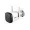 -Telecamera wireless ip Dahua 4Mp 2.8mm